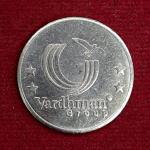 Vardhman Group Advertising Industrial Promotional Token
