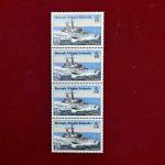 Stamp :- British Virgin Islands 50c – H.M.S. Coventry (F98) Complete Strip of 5 Stamps