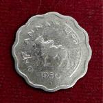 India 1 Anna 1950 Mumbai Mint Coin