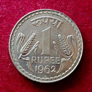 India 1 Rupee 1962 Rare Coin
