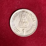 India 1 Rupee I.C.D.S. Anniversary 1990 Commemorative Coin (Mumbai Mint)