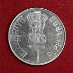 India 1 Rupee Saint Dnyaneshwar 1999 Commemorative Coin