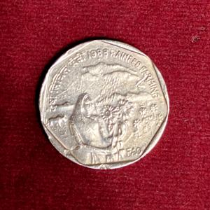 India 1 Ruppe FAO - Rainfed Farming Commemorative 1988 Coin (Mumbai mint)