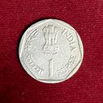 India 1 Ruppe FAO - Rainfed Farming Commemorative 1988 Coin (Mumbai mint)