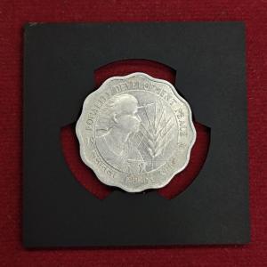 India 10 Paise FAO - Women's Year 1975 Commemorative Coin (Calcutta Mint)