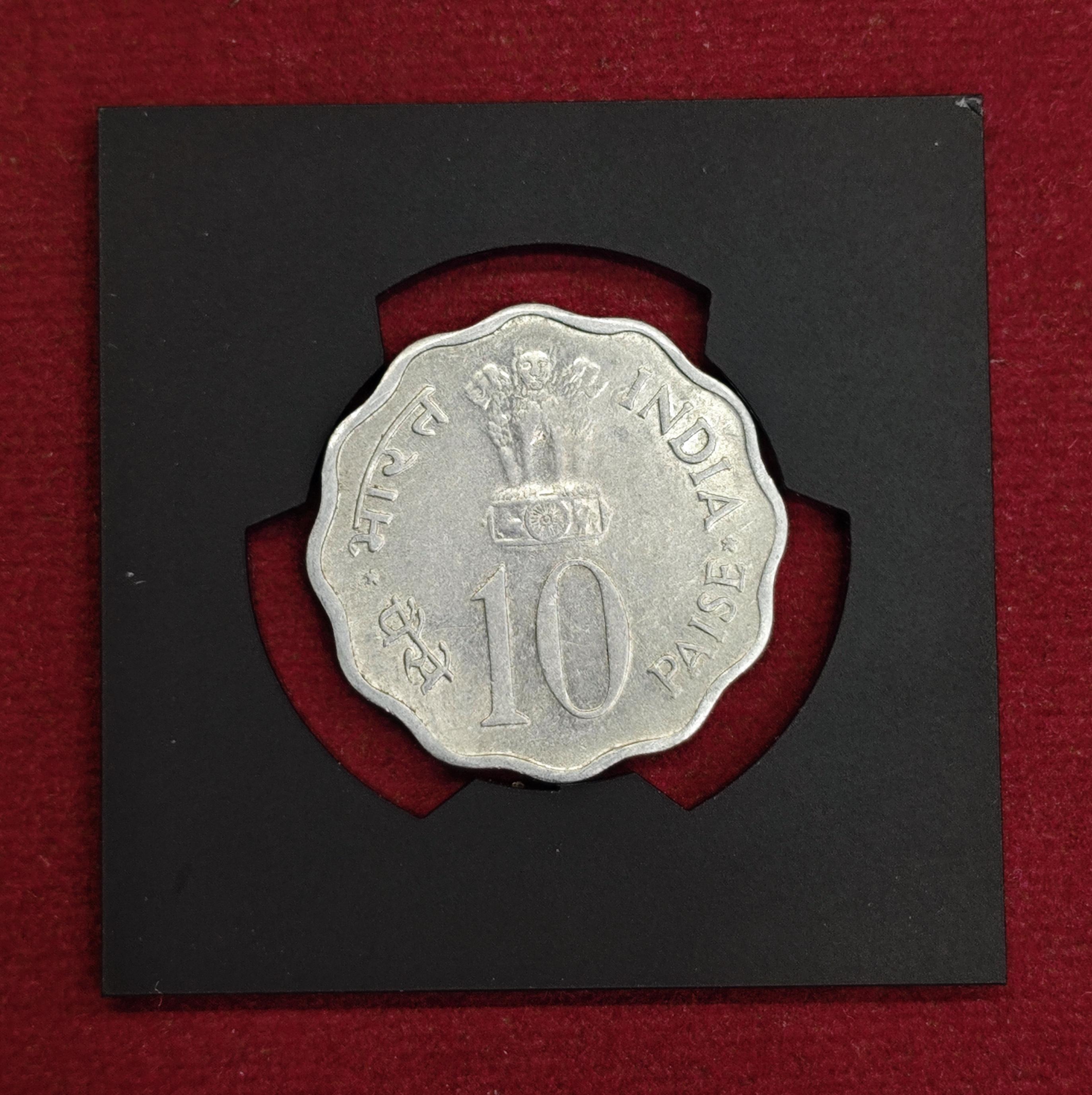 India 10 Paise FAO - Women's Year 1975 Commemorative Coin (Calcutta Mint)