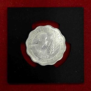 India 10 Paise FAO - Women's Year 1975 Commemorative Coin (Calcutta Mint)