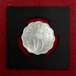 India 10 Paise FAO - Women's Year 1975 Commemorative Coin (Calcutta Mint)