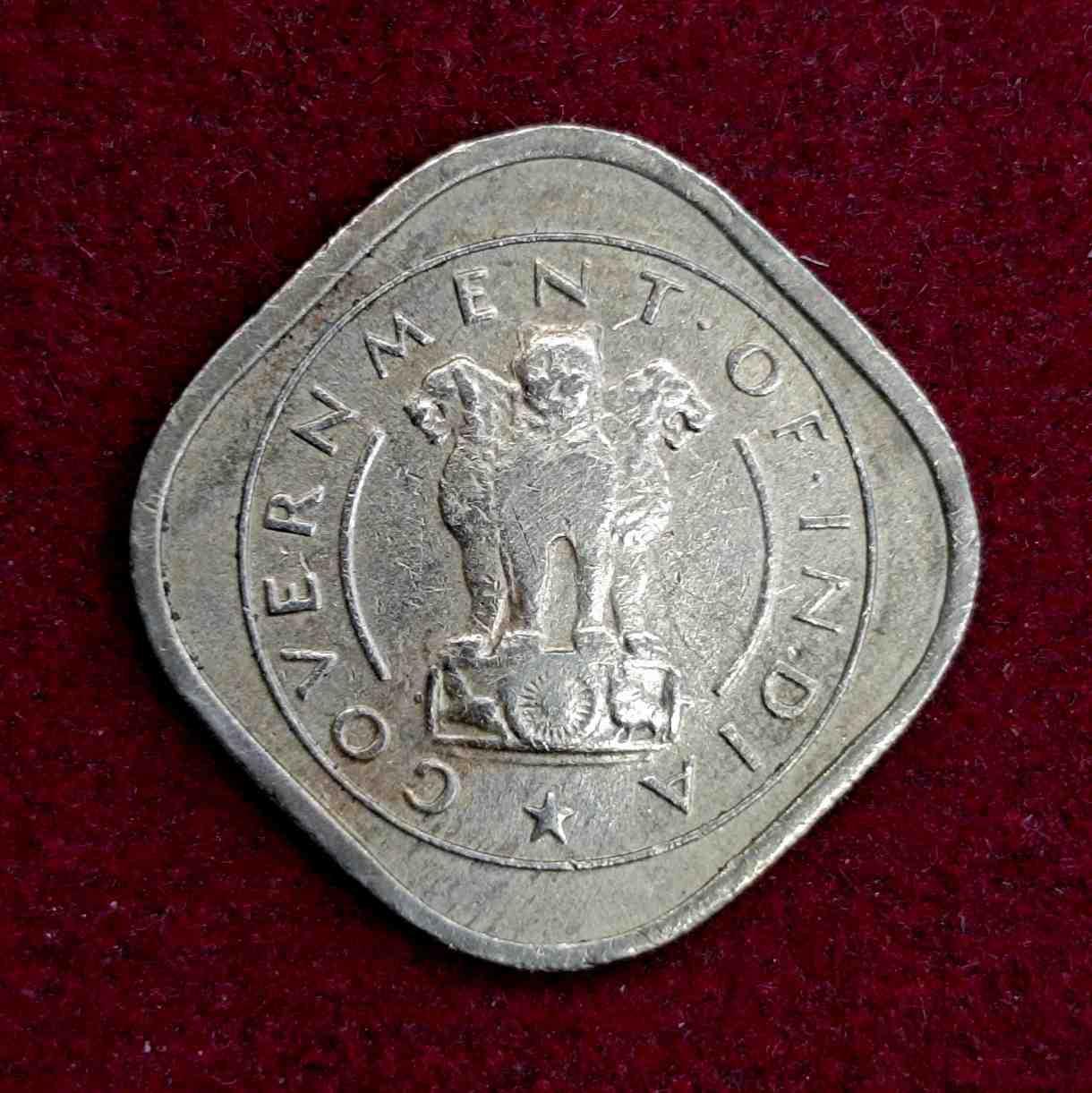 India 1/2 Anna 1954 Coin (Mumbai Mint)