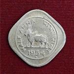 India 1/2 Anna 1954 Coin (Mumbai Mint)