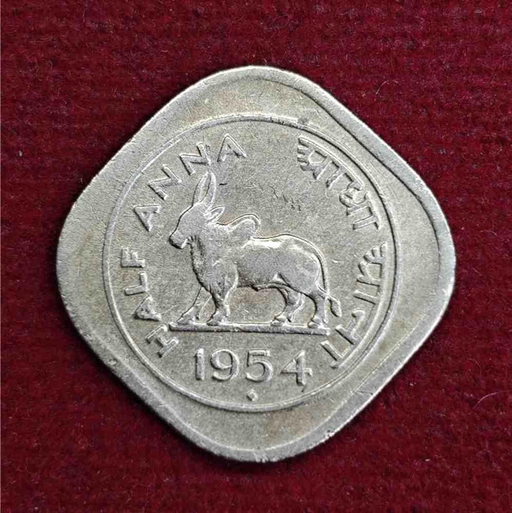 India 1/2 Anna 1954 Coin (Mumbai Mint)