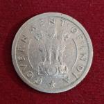 India 1/2 Rupee 1955 Coin (Mumbai Mint)
