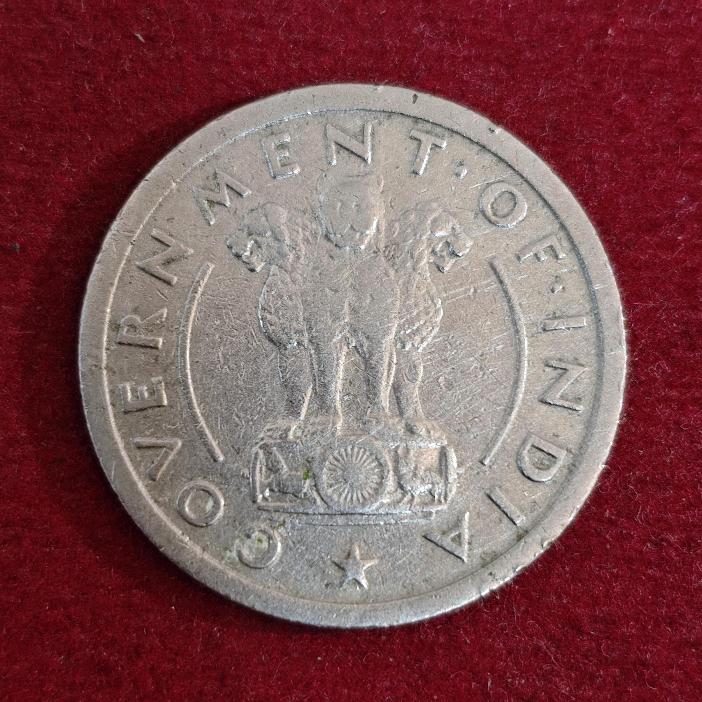 India 1/2 Rupee 1955 Coin (Mumbai Mint)