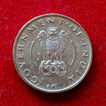 India 1/4 Rupee 1955 Coin (Calcutta Mint)