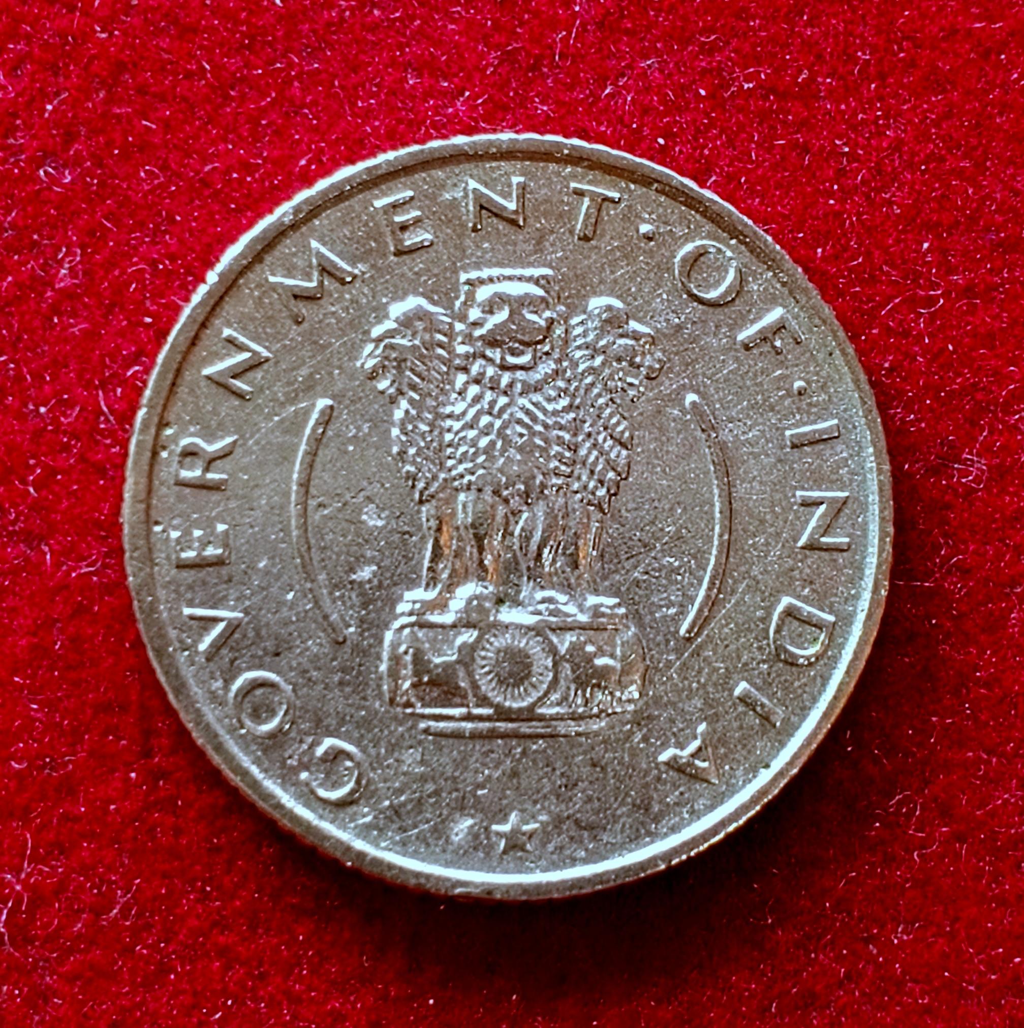 India 1/4 Rupee 1955 Coin (Calcutta Mint)