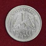 India 1/2 Rupee 1955 Coin (Mumbai Mint)