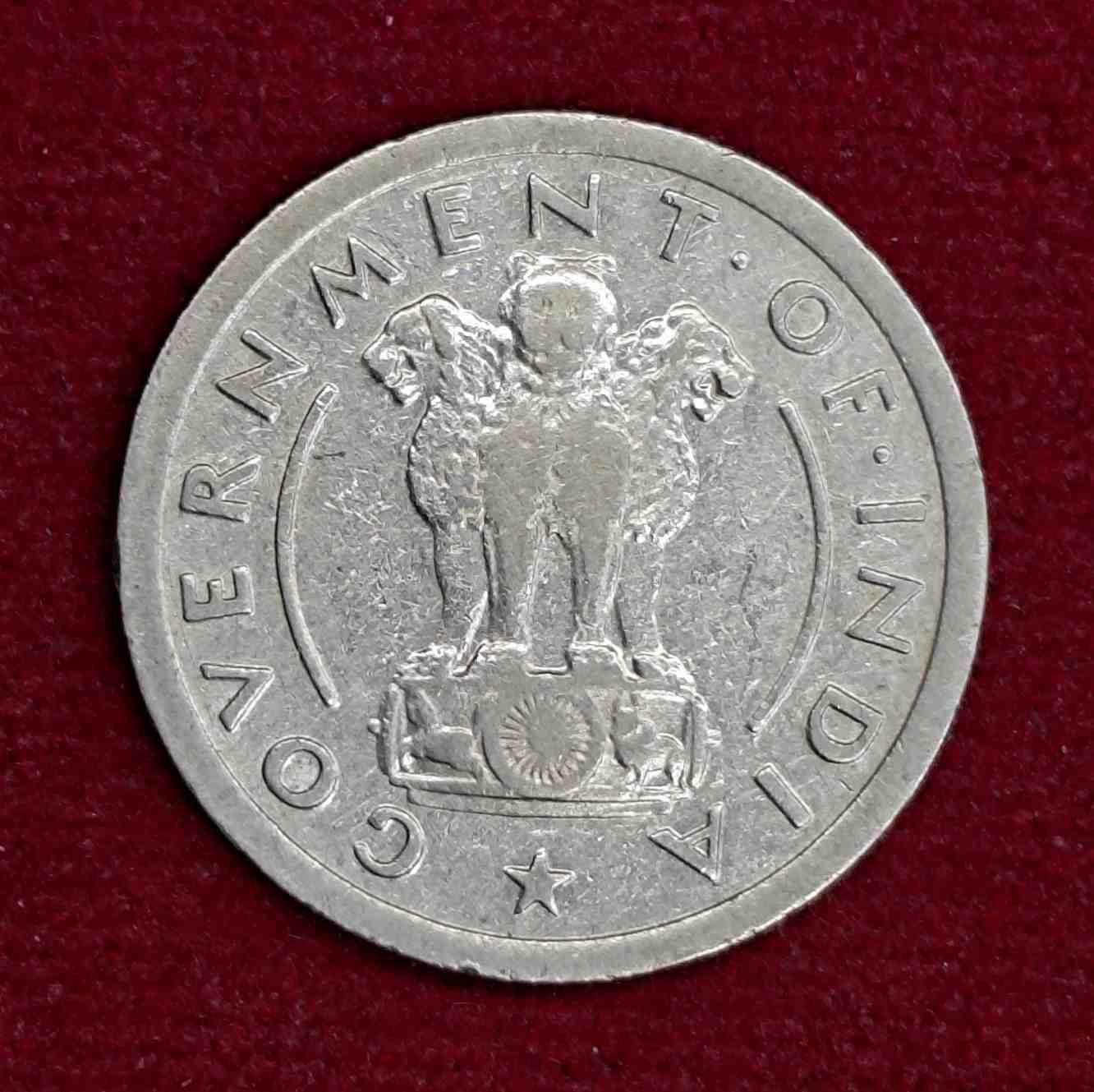 India 1/2 Rupee 1955 Coin (Mumbai Mint)