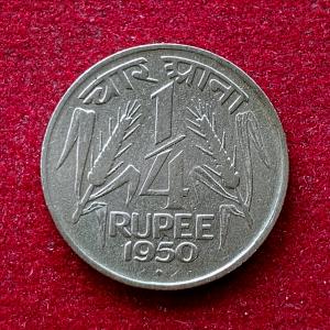 India 1/4 Rupee (Quarter rupee) 1950 Coin (Mumbai Mint)