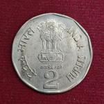 India 2 Rupees FAO - Bio Diversit 1993 Commemorative Coin