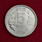 India 5 Rupees 1994 Coin (Mumbai Mint)