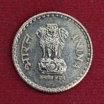 India 5 Rupees 1999 Coin (Foreign Mint)