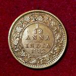 India - British 1⁄12 Anna - George V 1932 Coin