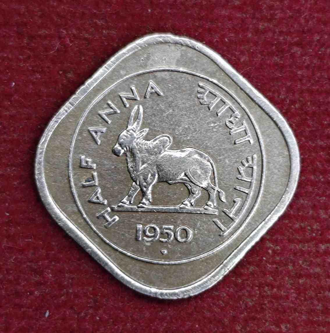 India Half Anna 1950 Coin (Mumbai Mint)