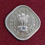 India Half Anna 1950 Coin (Mumbai Mint)