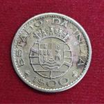 India Portuguese 1 Escudo 1958 Coin