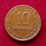 India Portuguese 10 Centavos 1942 Coin