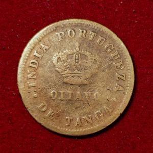 India Portuguese 1/8 Tanga Luiz I 1881 Coin