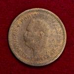 India Portuguese 1/8 Tanga Luiz I 1884 Coin