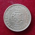 India Portuguese 6 Escudos 1959 Coin