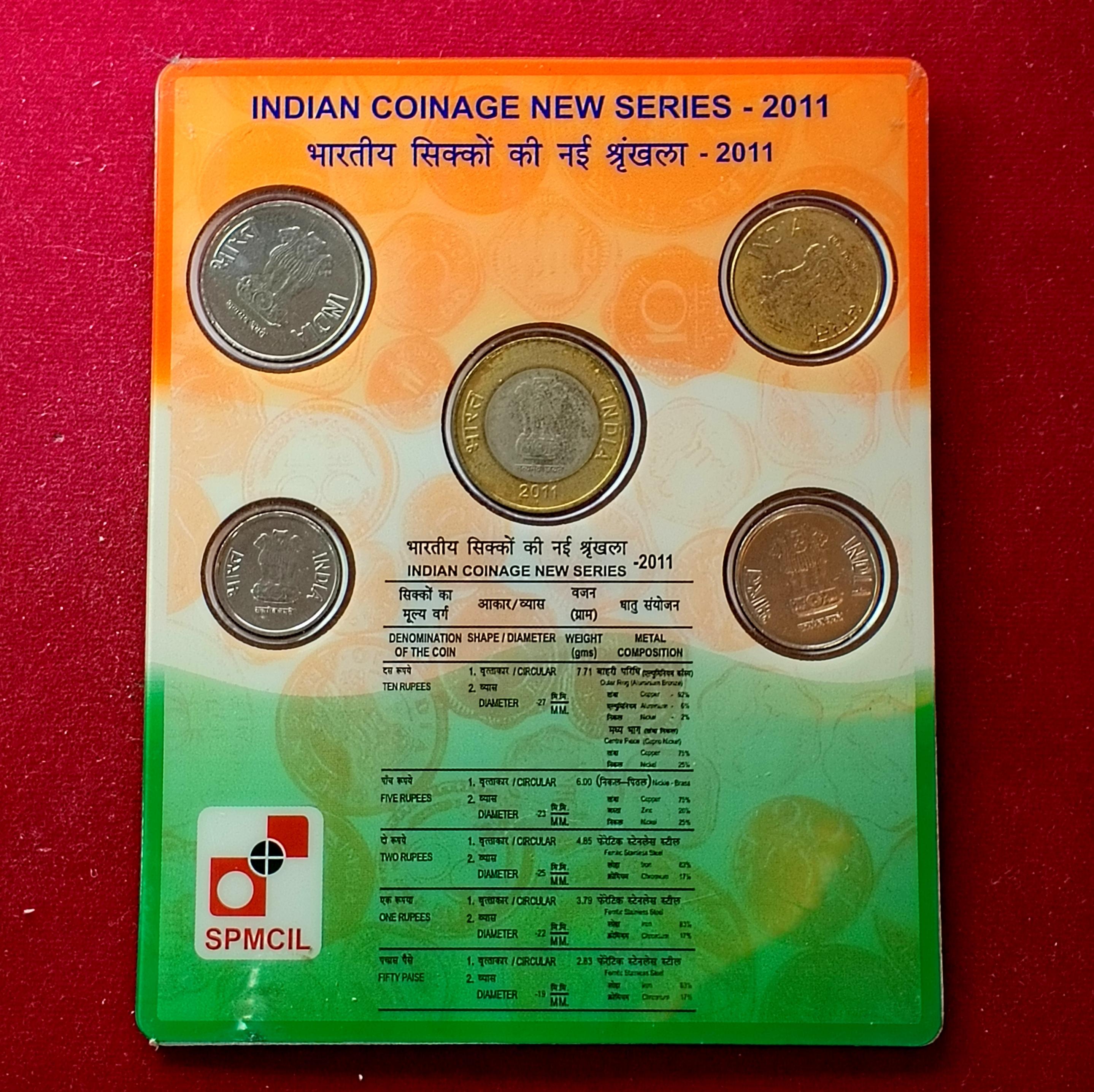Indian Coinage New Series 2011 Small Pack of 5 Coins Set (Rs.10, Rs.5, Rs.2, Re.1, Paise 50)