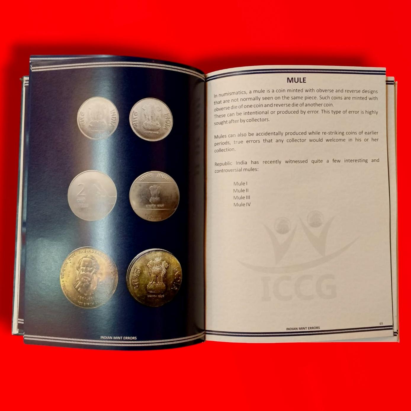 Indian Mint Errors: Coins of Republic India – 2016 First Edition by Siddharth N. S
