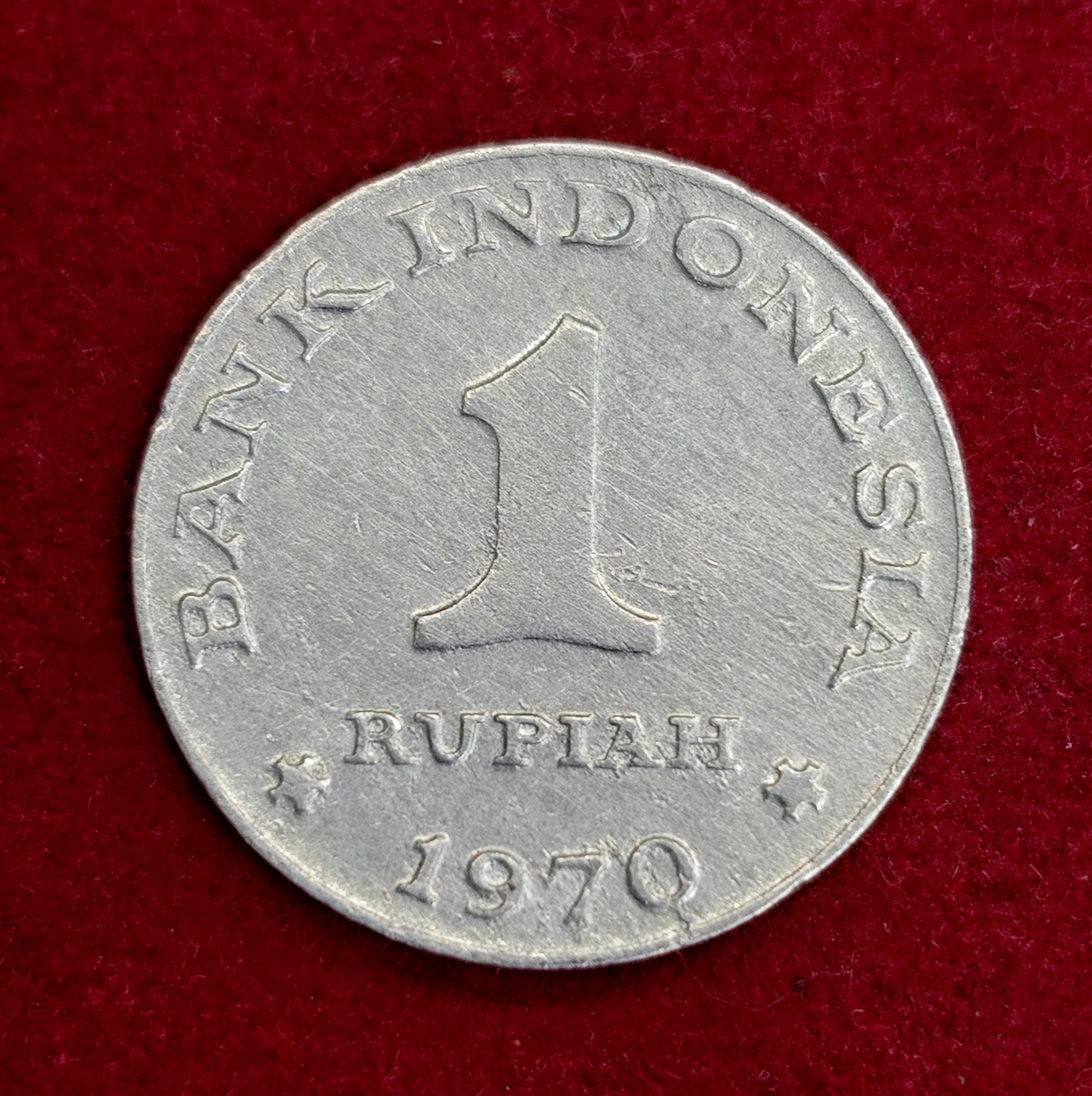 Indonesia 1 Rupiah 1970 Coin