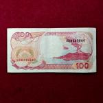 Indonesia 100 Rupiah 1992 - Sailboat Banknote