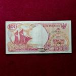 Indonesia 100 Rupiah 1992 - Sailboat Banknote