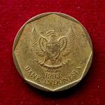Indonesia 100 Rupiah 1993 Coin