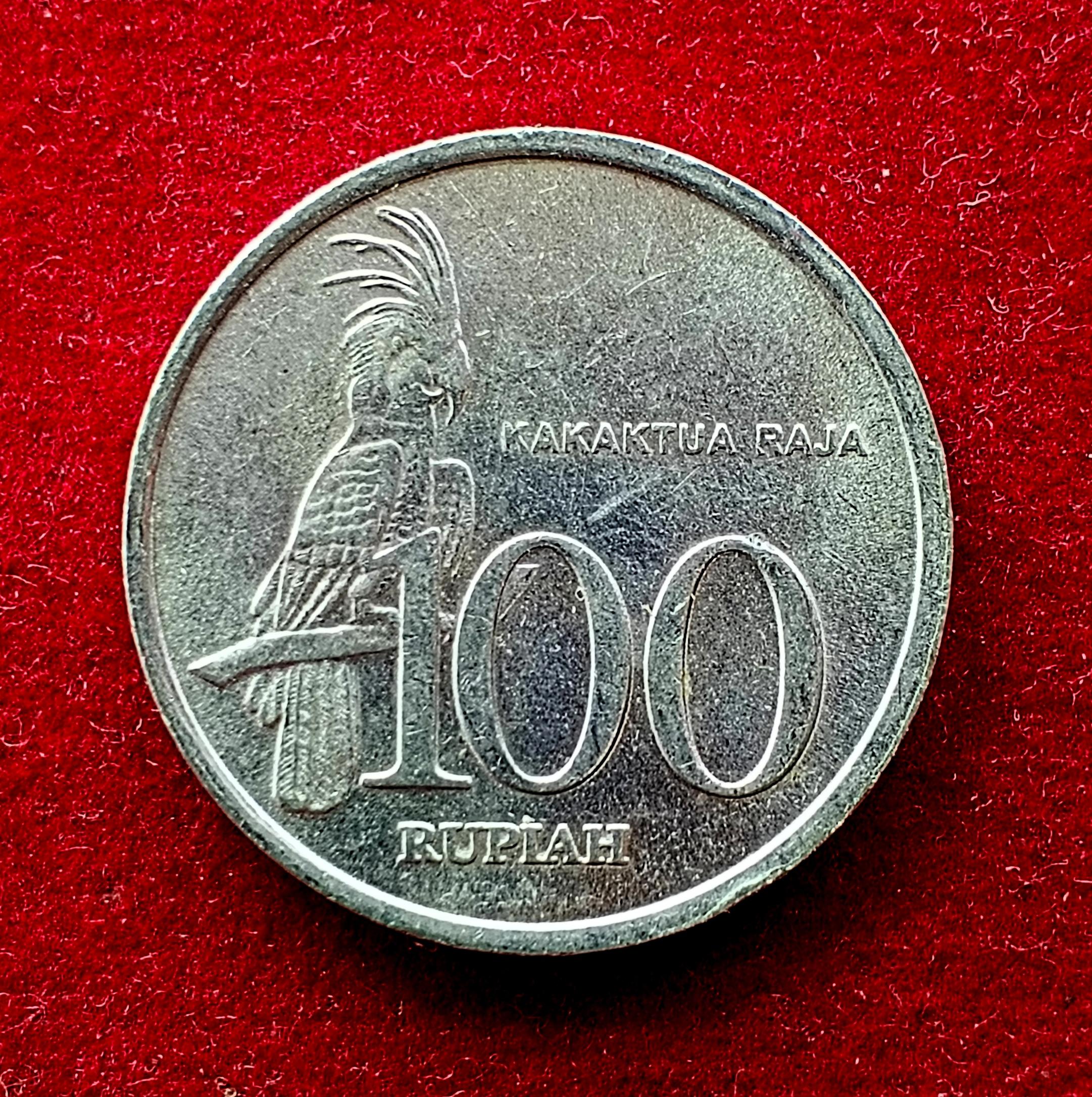 Indonesia 100 Rupiah 2005 Coin