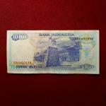 Indonesia 1000 Rupiah 1992 Banknote
