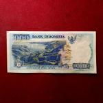 Indonesia 1000 Rupiah 1992 Banknote