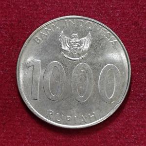 Indonesia 1000 Rupiah 2010 Coin