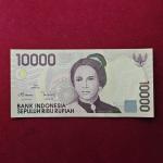 Indonesia 10000 Rupiah Cut Nyak Dhien or Tjoet Nja 1998 Banknote