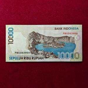 Indonesia 10000 Rupiah Cut Nyak Dhien or Tjoet Nja 1998 Banknote