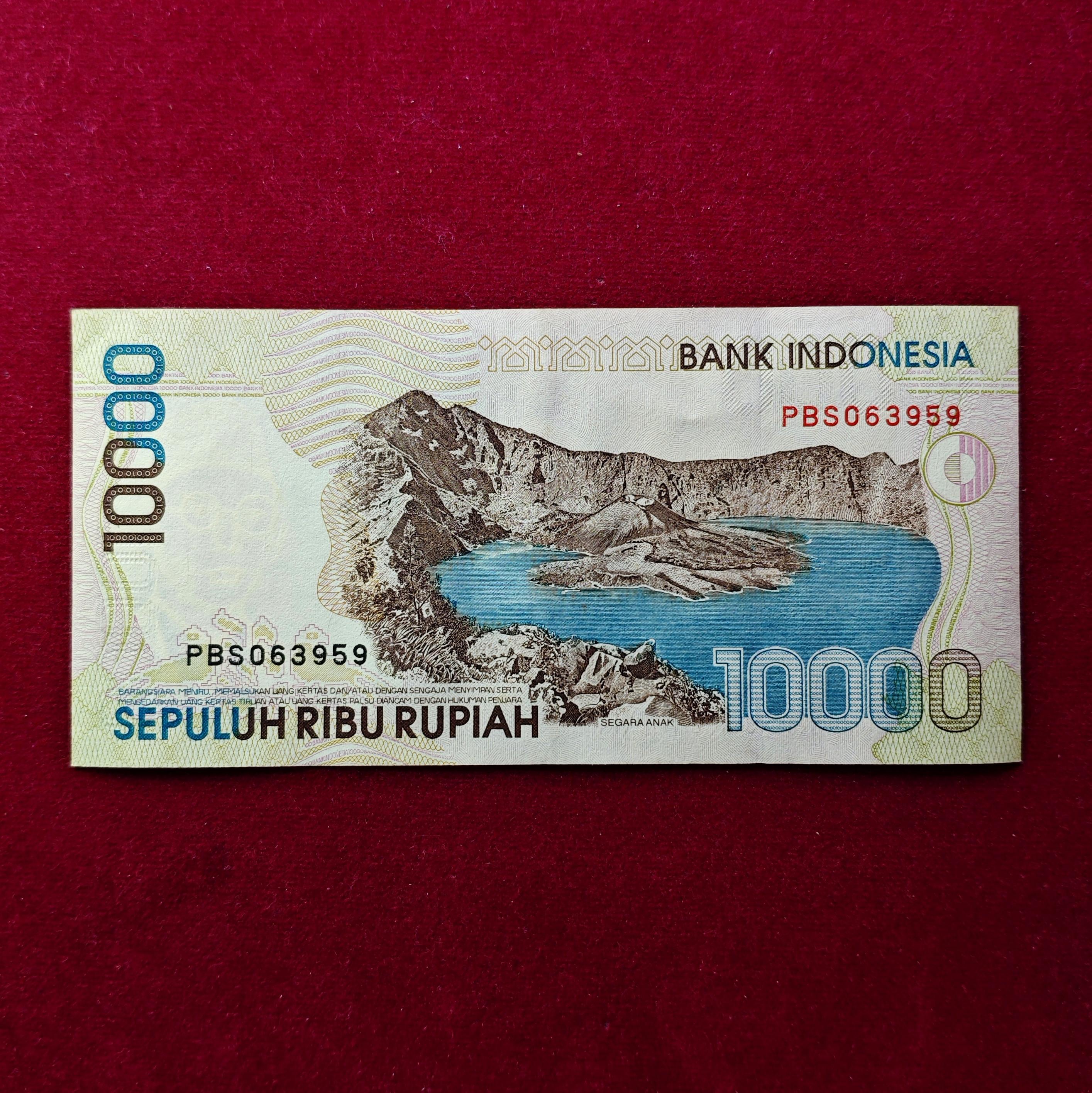 Indonesia 10000 Rupiah Cut Nyak Dhien or Tjoet Nja 1998 Banknote