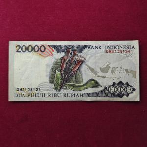 Indonesia 20,000 Rupiah 1995 Banknote