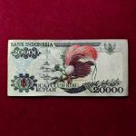 Indonesia 20,000 Rupiah 1995 Banknote