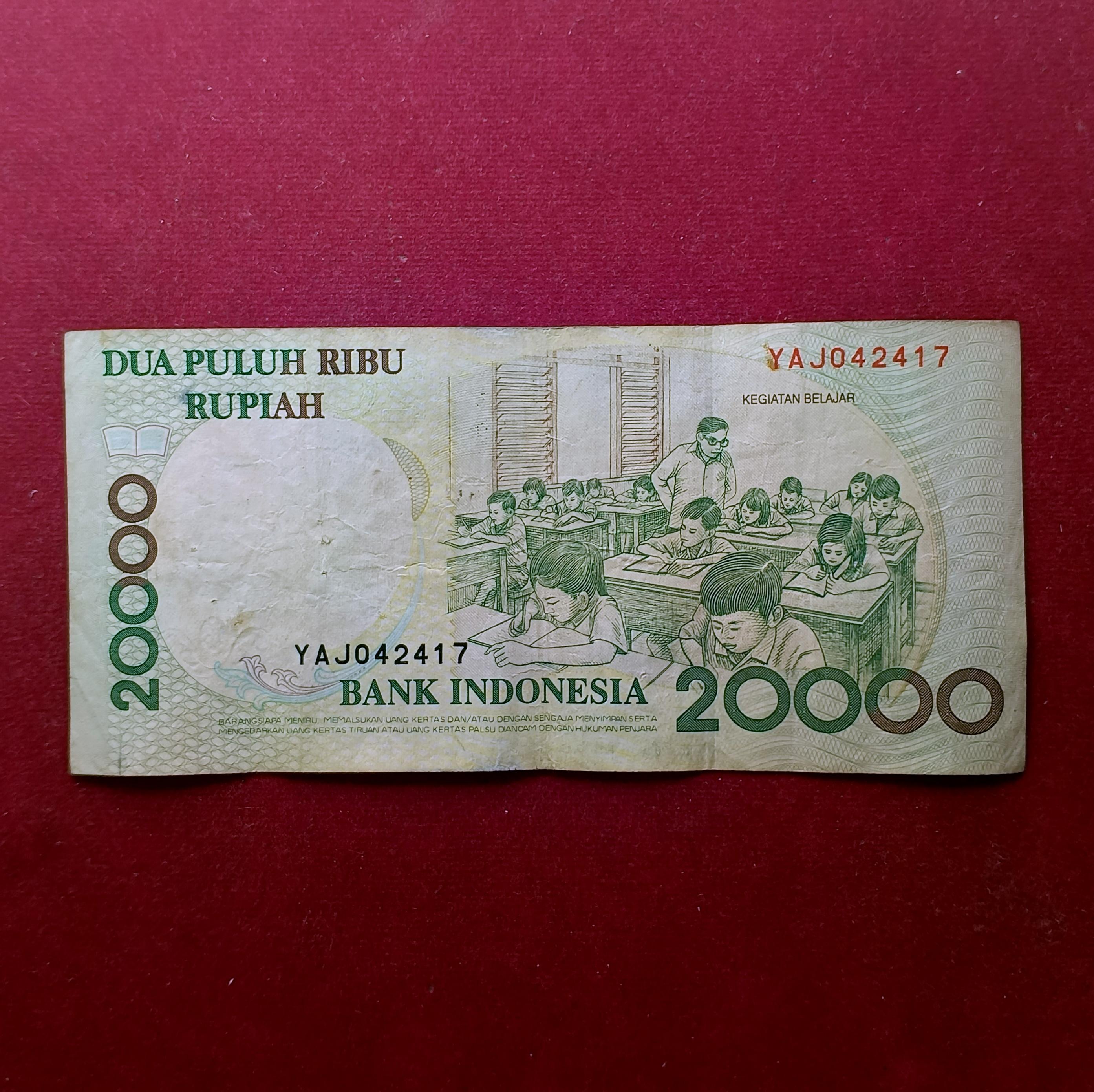Indonesia 20000 Rupiah (Ganesha) 1998 Banknote