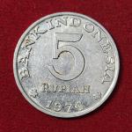 Indonesia 5 Rupiah FAO - Family Planning Program 1974 Coin